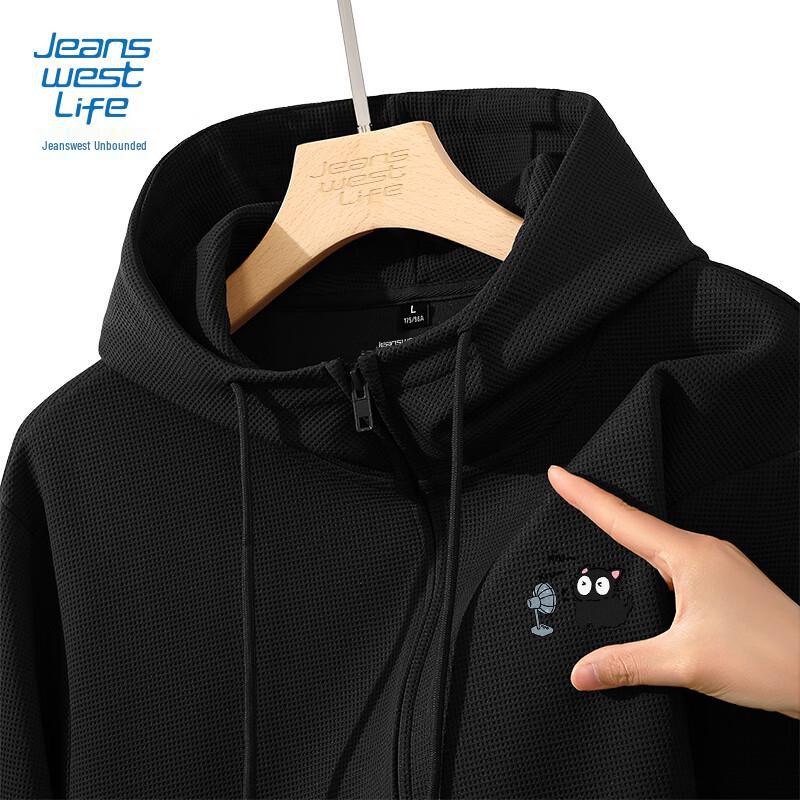 JEANSWEST LIFE Men's Casual Hooded Zip-up Jacket