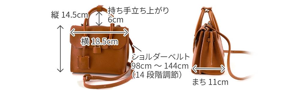 Shoulder Bag 2WAY Genuine Leather Brown [Genten] GE-42865-50