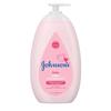 Baby Lotion Moisturizing Mild Pink 800ml, 1 Unit