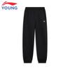 Li-Ning Boys' Cuffed Fleece-lined Sport Pants