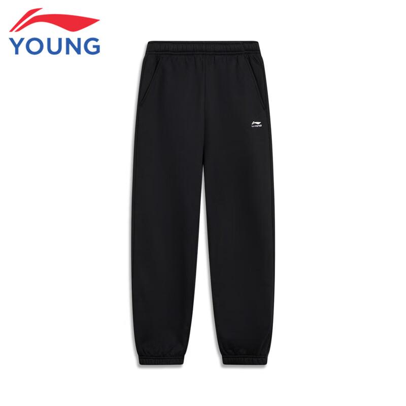 Li-Ning Boys' Cuffed Fleece-lined Sport Pants