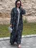 2025 European & American Designer Style Casual Mid-Length Shawl Coat