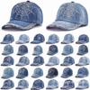 Diamond Denim Baseball Cap European and American Style Fashion Versatile Hat Men's and Women's Personalized Cap