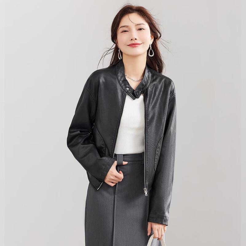 Veste Biker Rétro en Simili Cuir pour Femme TERRE BLEUE