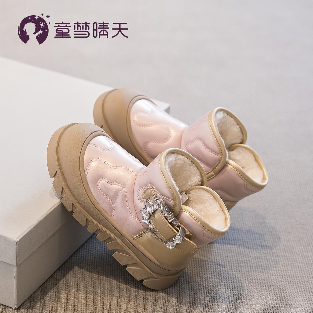 Girls' snow boots 2025 new winter children's cotton shoes piled and thickened autumn and winter older children's waterproof snow cotton Northeast