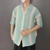 Men's Trendy American Color-Block Ice Silk Short-Sleeve Shirt