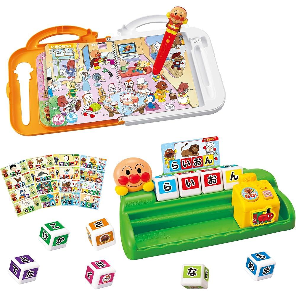 Anpanman Talking Vocabulary Super DX Gift Set with Word Cubes and Hiragana Learning Toys