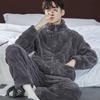 Herren Winter Korallenfleece Schlafanzug Set - Dick, Plüschgefüttert Flanell mit Reißverschluss, Stilvoll und Gemütlich für Herbst und Winter