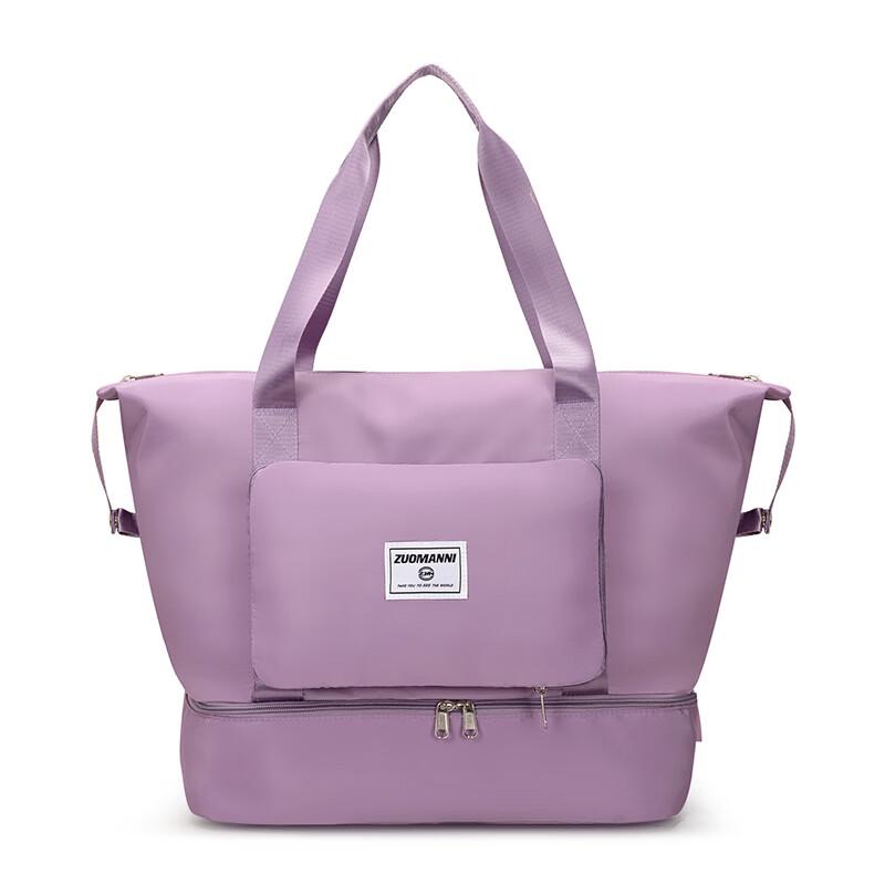 

Lishen Foldable Travel & Gym Duffel Bag with Wet/Dry Compartment