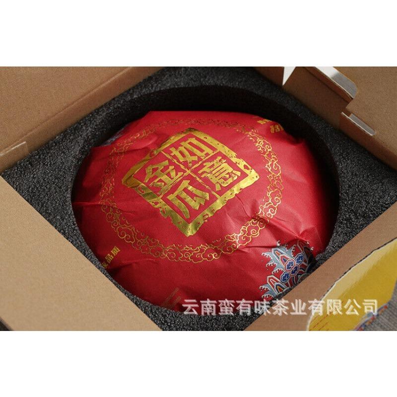 1000g Yunnan Pu'er Chá Ruyi Melão Dourado Chá Maduro Árvore Grande Árvore Velha Chá de Melão