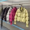 Stand-up Collar Knitted Splicing Light and Thin Down Jacket Women's Short Winter New Fashionable Foreign and Thin Warm Jacket