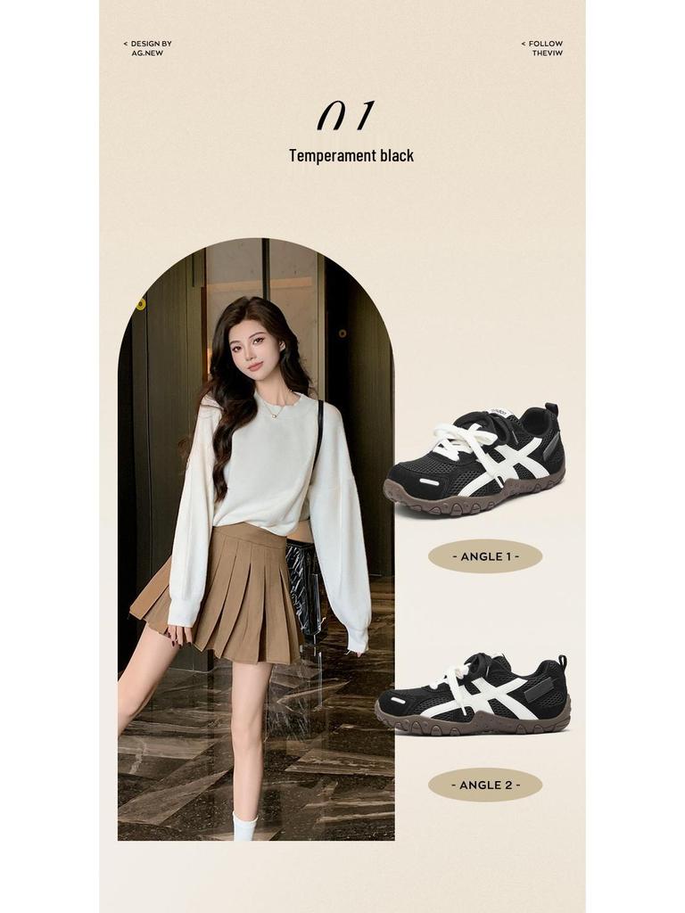 Augusdeng Damen Retro Blau Dicksohlige Weiche Trainingsschuhe 2025 - Herbst/Winter Kollektion.