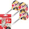 TARGET JAPAN ZENITH G2 Flight Standard Ching Ho Tung Player Model Darts Accessory 26mm Intermediate K-FLEX No.2 - 3-Piece