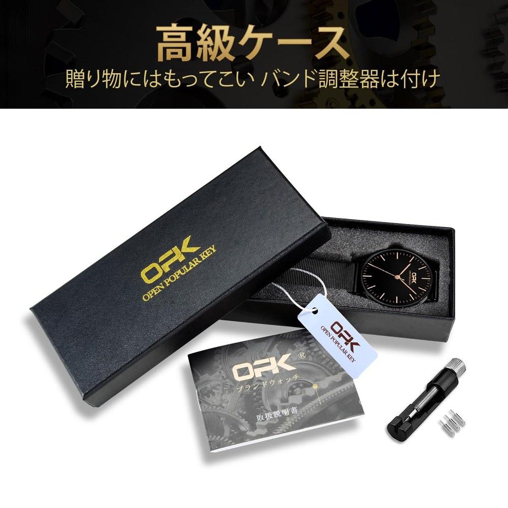 OPK Men's Quartz Wristwatch Silver Waterproof Stylish Classic Date Luminescent High School and Business Gift