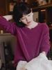 YF Wool Knit Long Crew Korean Crew Neck Long Sleeve Winter Wine XL 100% Sweater, Sleeve, Neck, Mid-Length, Fluffy, Warm, Stylish, Fashion, Elegant,