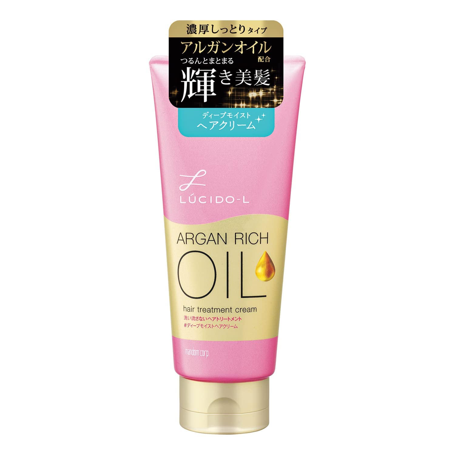 

Oil Treatment Moist Hair Cream 150g Lúcido-L #Deep