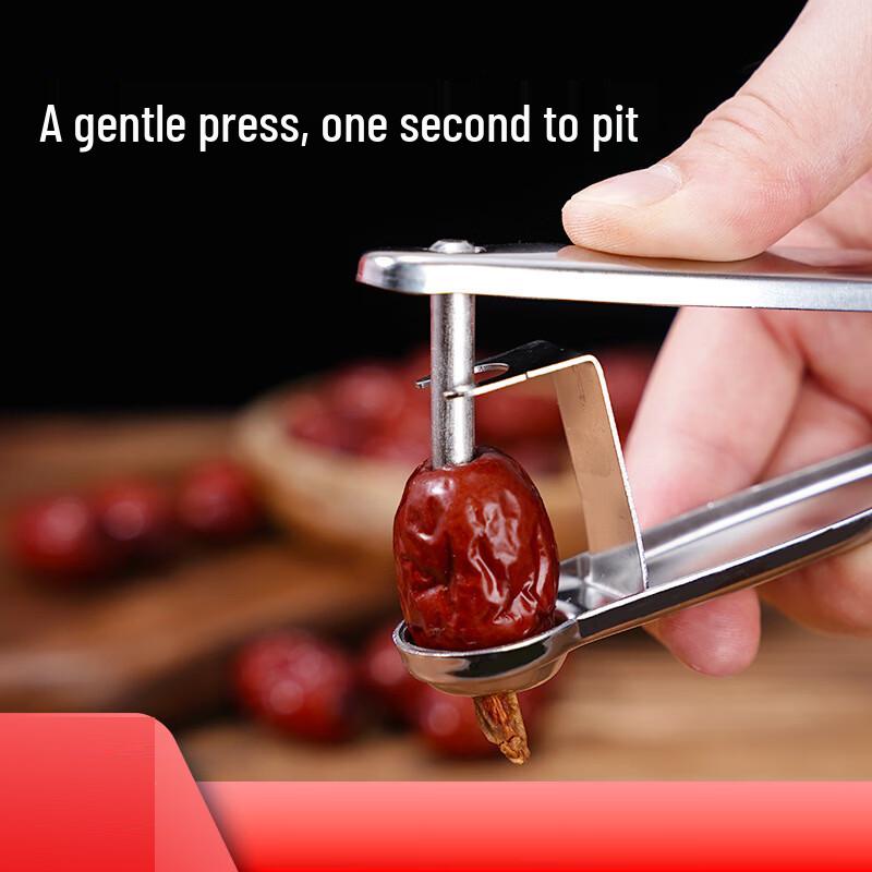 Косточковыдавливатель для красных фиников