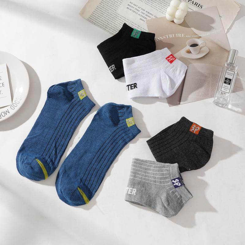 5 Pairs Men's Sports Socks Running Socks Men Work Short Sock Breathable Low Cut Casual Socks