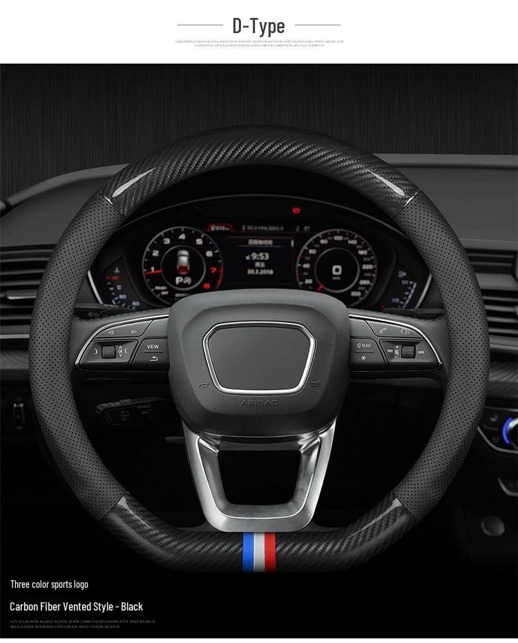Roewe i5 (19-21) Steering Wheel Cover - Genuine Leather Suede, Four Seasons, Universal Fit, Carbon Fiber