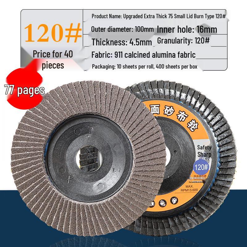Flap Disc for Angle Grinder, Metal & Stainless Steel Polishing, Thousand Leaf Sanding Wheel