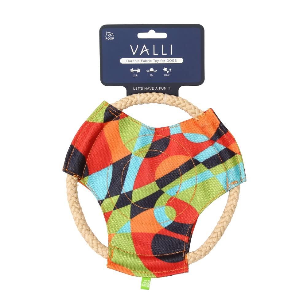 

Dog Toy 5324 ROOP Dog Toy Vallee Frisbee