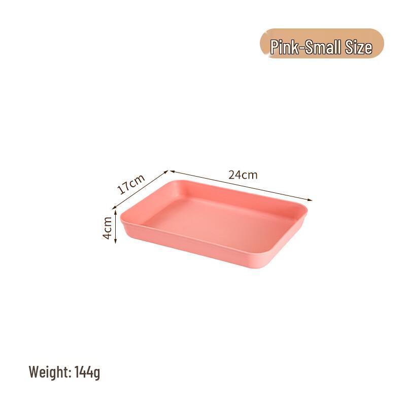 Yicang Deep Plastic Serving Tray