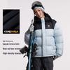 Camel Yushen PRO Unisex Goose Down Puffer Jacket