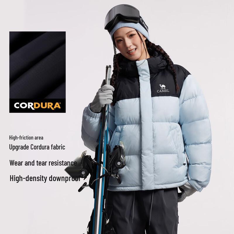 Camel Yushen PRO Unisex Goose Down Puffer Jacket