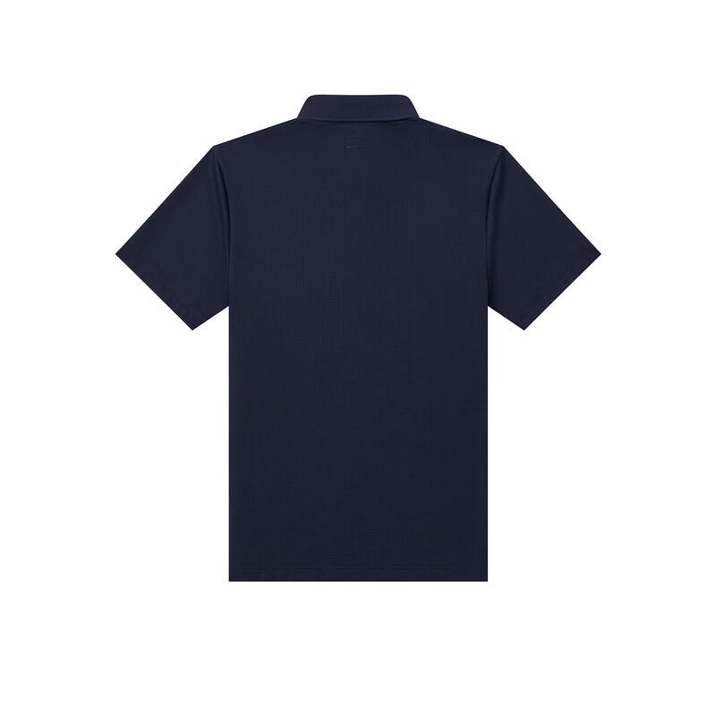 HAZZYS Men's Performance Quick-Dry UV Protection Polo Shirt