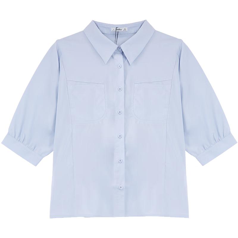 Betu Women s Batwing Sleeve Collared Shirt S