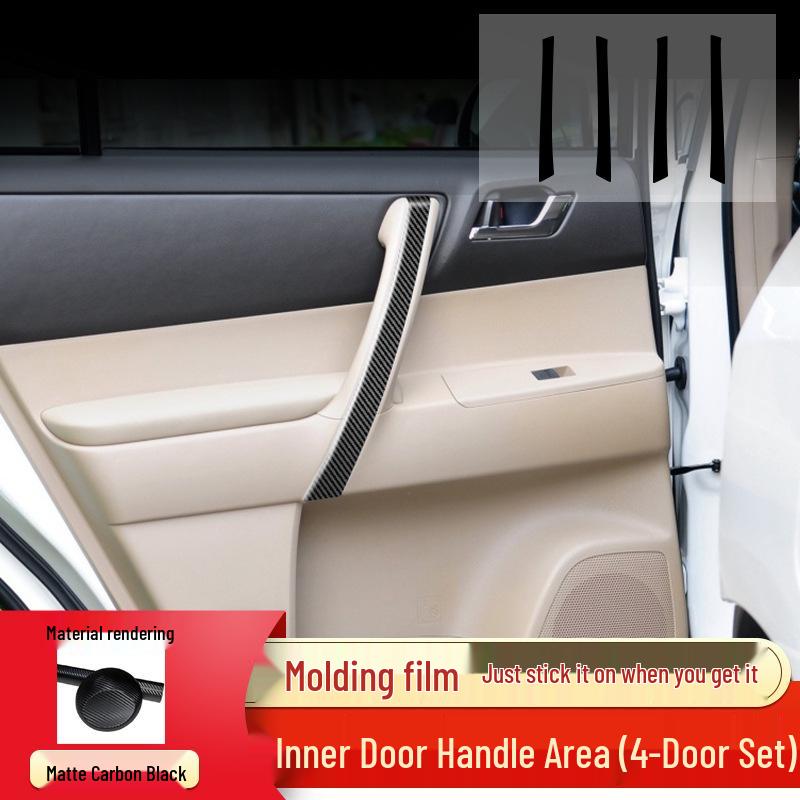 

Наклейки для украшения панели переключения передач салона из углеродного волокна Highlander 09-14