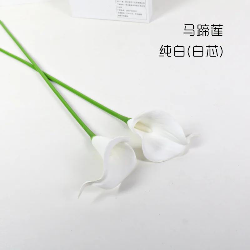 

2026 Latest Models Real-Touch PU Calla Lily Artificial Flowers for Wedding Decor And Bridal Bouquets Dreamy Realistic Flower