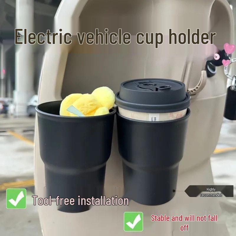 

Portable Multifunctional Water Cup Holder for Ninebot Electric Scooter Models M95C/Mz/Q30C/A2Z/F2Z/CZ/C85c чёрный