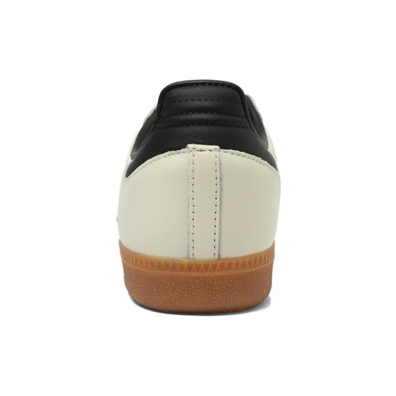 adidas originals Samba 'Cream White Sand Strata' Women's Sneakers ID0478