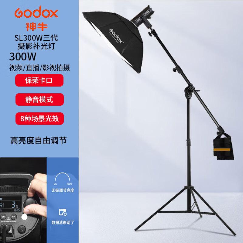 Godox SL300W III LED Video Light