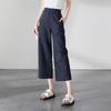 Cotton and Linen Breathable Casual Pants for Women In Summer 2025, Thin, Loose, Slimming and Wide Leg Pants
