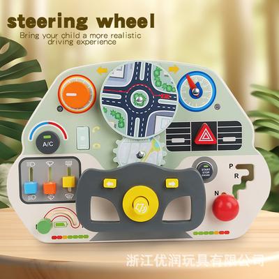 Puzzle Steering Wheel Montessori Busy Early Education Simulation Learning Toys Children Play Home Wooden Toys