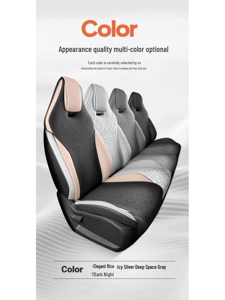 Hao Yue PRO Full Leather Car Seat Cushion - Universal, Four Seasons, Half-Pack