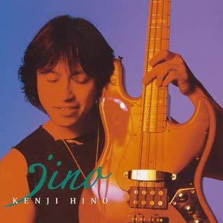 

CD KENJI HINO - Jino UCCJ2036 GRP 2005 Japan Obi Jazz