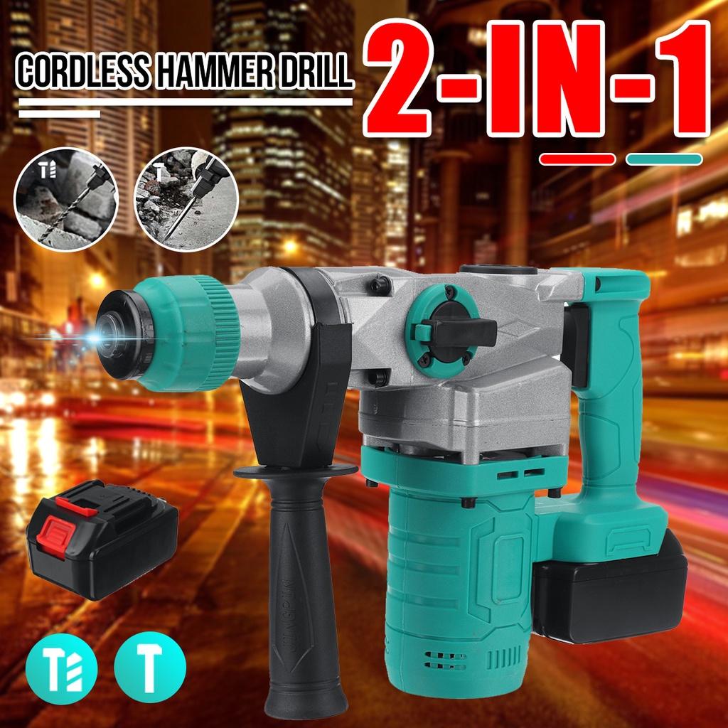 2 In 1 Electric Impact Drill Rotary Hammer Rechargeable Brushles Cordless Hammer Electric Drill for 18V Lithium Battery