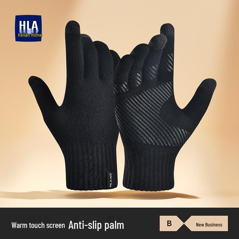 

Men s Warm Touchscreen Knitted Gloves One Size