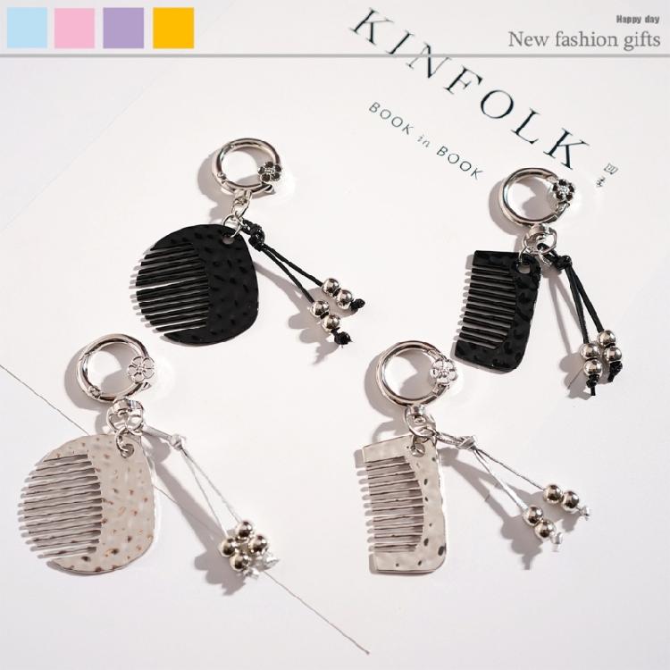Modern Resin Haircare Keychain Comb Static Prevention Design Ideal Travel Companion And Thoughtful Gift Choice