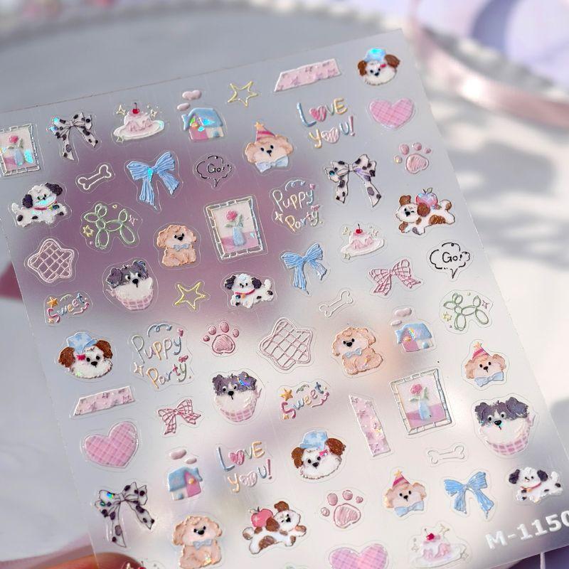 

Qiji Cute Dog Bows Shell Light Glass Broken Nail Sticker Waterproof Nail Sticker Decorations M1150 M1150 (Broken Glass)