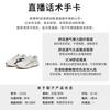 Zweifarbige Schaumstoffsohle Deutsche Trainingsschuhe Damen Frühling Neue Mode Vielseitige Kleine Weiße Schuhe Erhöhende Schuhe Damen Pendler Damenschuhe