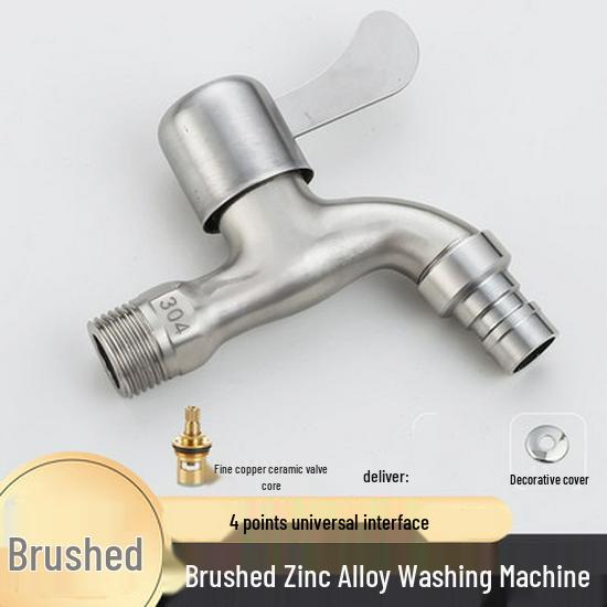 Extra Long 304 Stainless Steel Washing Machine Faucet, Quick Open Mop Sink Tap, Single Cold 4-Point Water Outlet