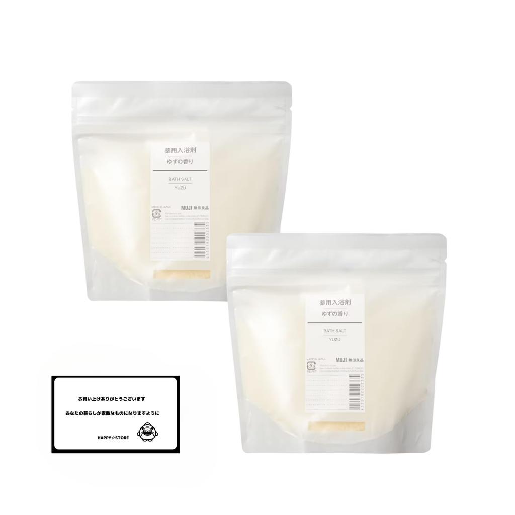 Set of MUJI Medicated Bath Yuzu 380g X with Original Card 2 Additives, Scent, 2,