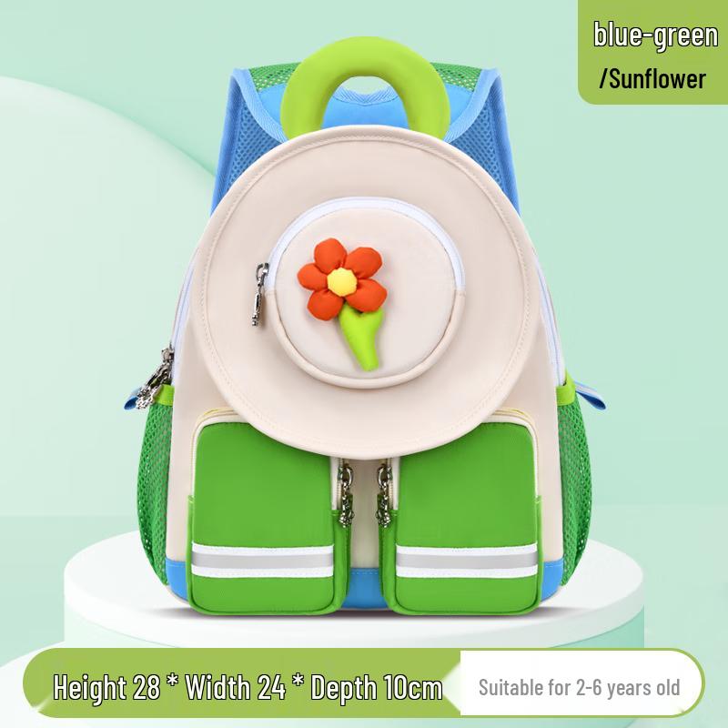 RuiPai Cartoon Anti-Lost Kids Backpack