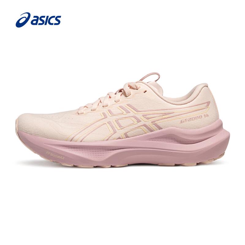 ASICS Women s GT-2000 14 Stability Running Shoes 37