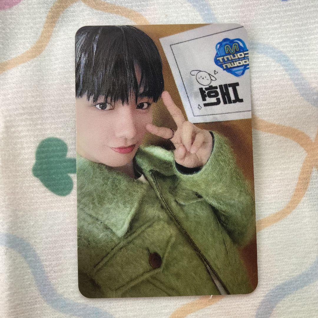 

[Б/У] Джэхён, MC, Bonnekdo, BOYNEXTDOOR, Карточка для торговли корейской популярной песней