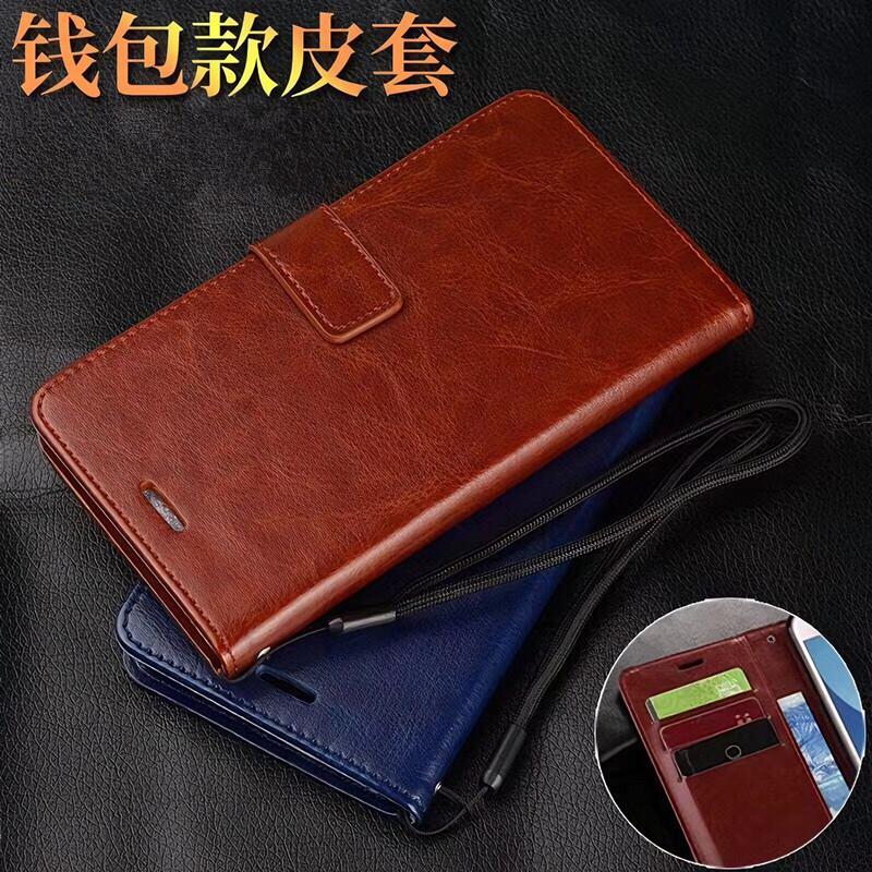 Applicable to Samsung S25FE mobile phone case leather case A17/A07 clamshell A16 soft A56/A06 wallet A05S tide